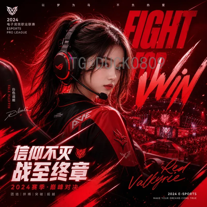 2026年美加墨世界杯球队分析:夺冠热门与黑马前瞻